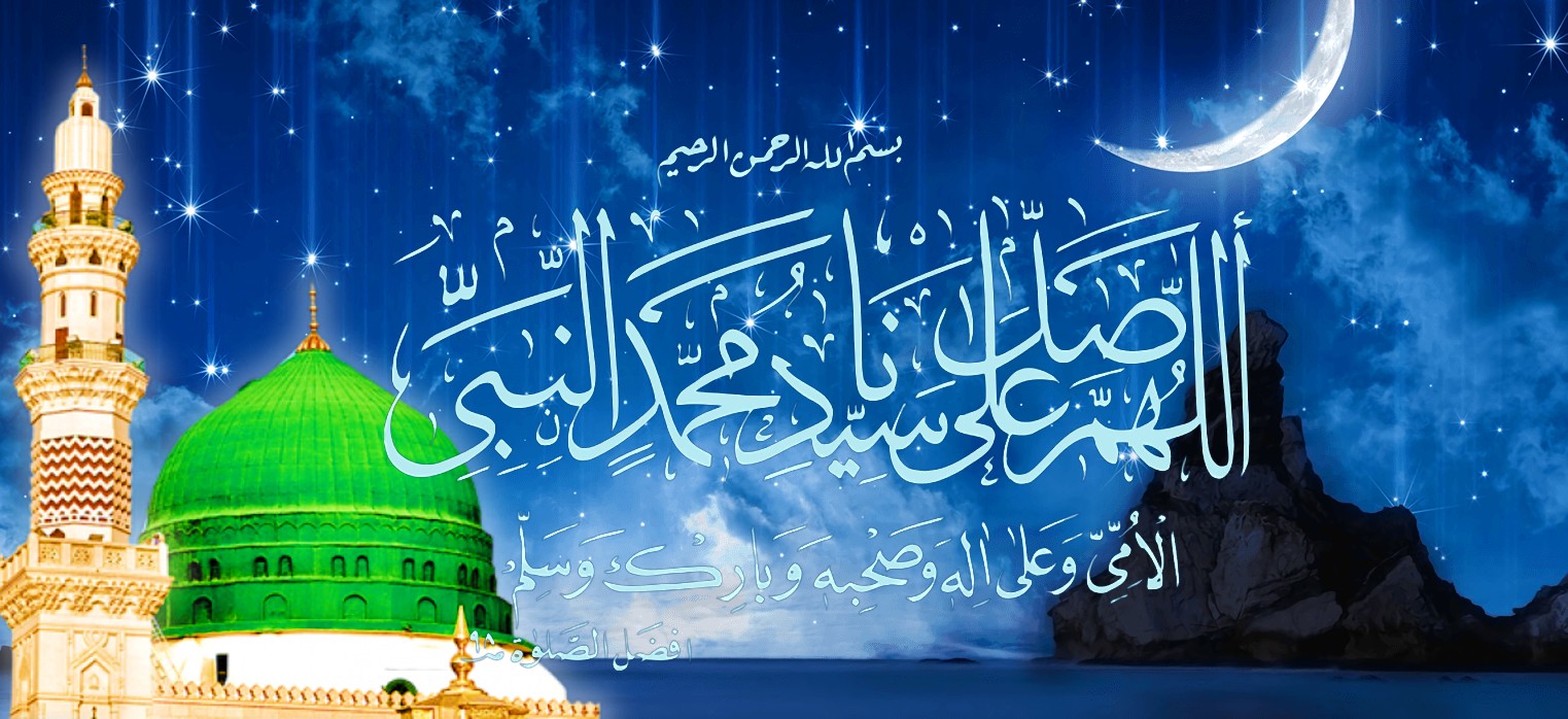 Finding Laylatul Qadr (Night of Power) With Salawats • Nur Muhammad Realities Biography Islam Allah Haqiqat al Muhammadia Finding Laylatul Qadr (Night of Power) With Salawats • Nur Muhammad Realities Biography Islam Allah Haqiqat al Muhammadia