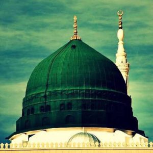 green dome,Sayyiduna Muhammad