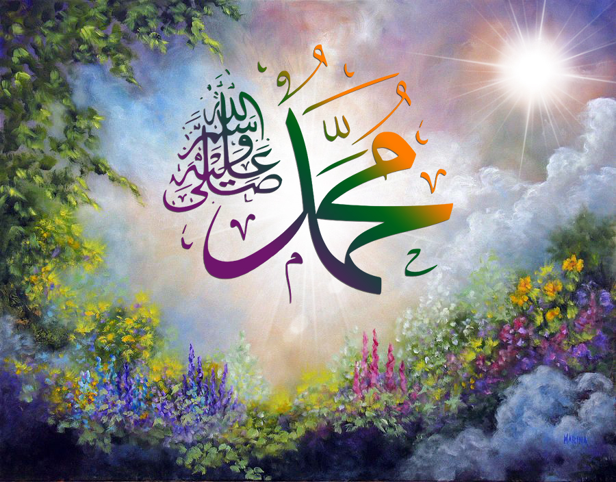 heavenly_garden of Prophet Muhammad-s