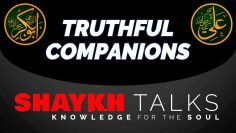 The Secret To Finding God Hidden Treasure Sufi Meditation Center Nur Muhammad Realities Biography Islam Allah Haqiqat Al Muhammadia