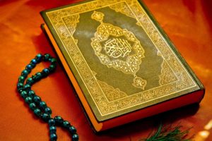 history of quran biography of muhammad