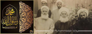 Shaykhs - Grand Shaykh - Muhammad Rasol Allah