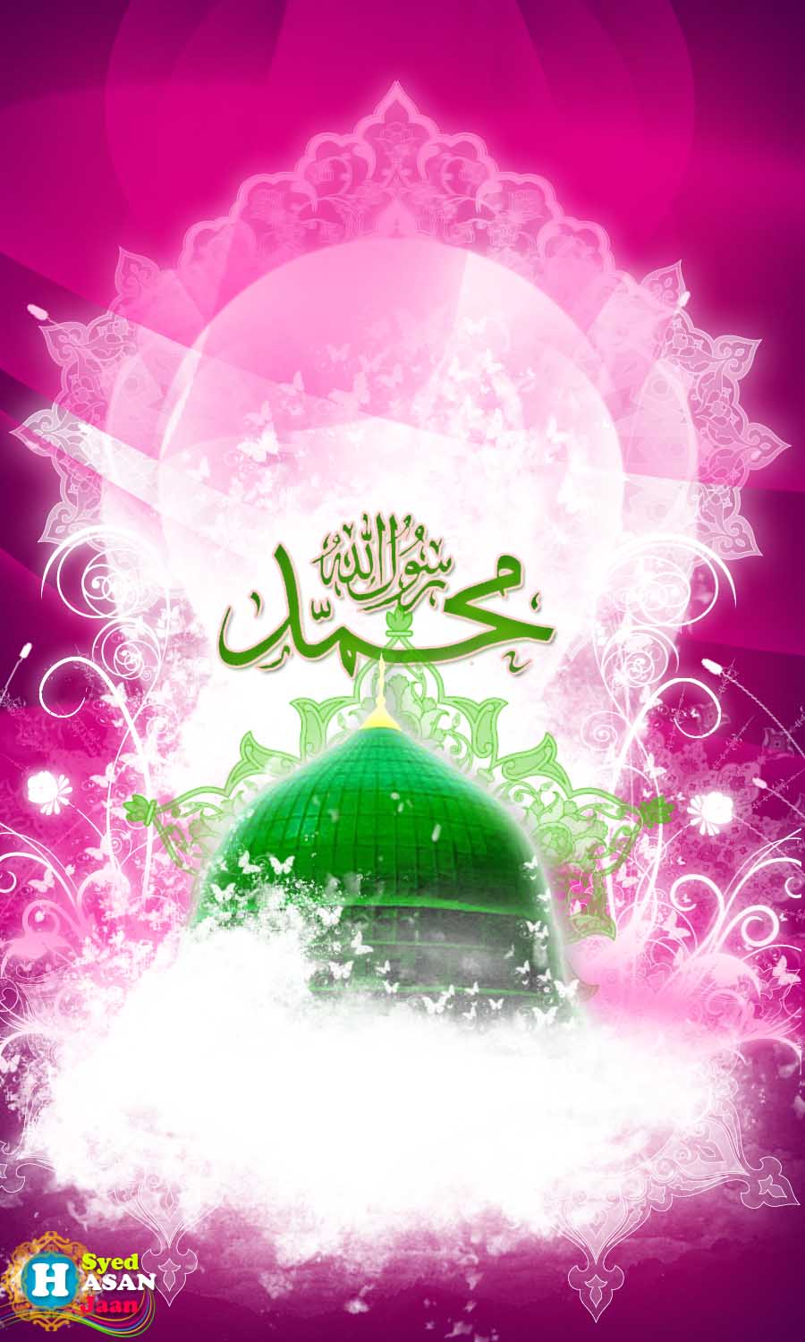 Muraqabah (Islamic Meditation), Opening the Heart: Love, Presence, Fana • Nur Muhammad Realities Biography Islam Allah Haqiqat al Muhammadia Muraqabah (Islamic Meditation), Opening the Heart: Love, Presence, Fana • Nur Muhammad Realities Biography Islam Allah Haqiqat al Muhammadia
