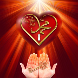key in praying hands love in heart for Prophet (s)