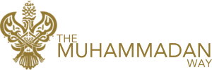 The Muhammadan Way Nur Muhammad.com Logo