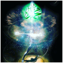 Light of Prophet cleaning soul,Muhammad name,soul,purify