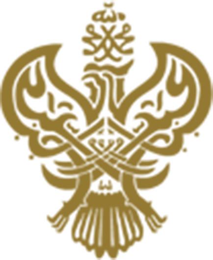 The Golden Chain Nur Muhammad Realities Biography Islam Allah Haqiqat Al Muhammadia