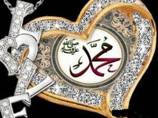 Download 92+ Contoh Surat Surat Ar Rahman Allamal Quran Gratis Terbaru Download 92+ Contoh Surat Surat Ar Rahman Allamal Quran Gratis Terbaru