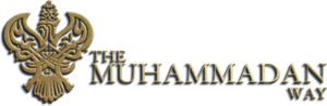 The Golden Chain Nur Muhammad Realities Biography Islam Allah Haqiqat Al Muhammadia