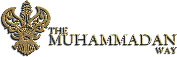 Nur Muhammad Realities Biography Islam Allah Haqiqat al Muhammadia