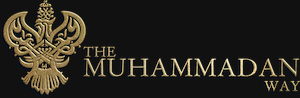 Prophet Muhammad Image Biography Nur Logo Allah Islam Quran Ali Uthman Umar Abu Bakr Fatima Hassan Husayn Hussein Hussain Imam Mahdi logo Medium Khidr Kahf