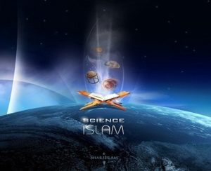 science and islam, space, qur'an, organs, planets