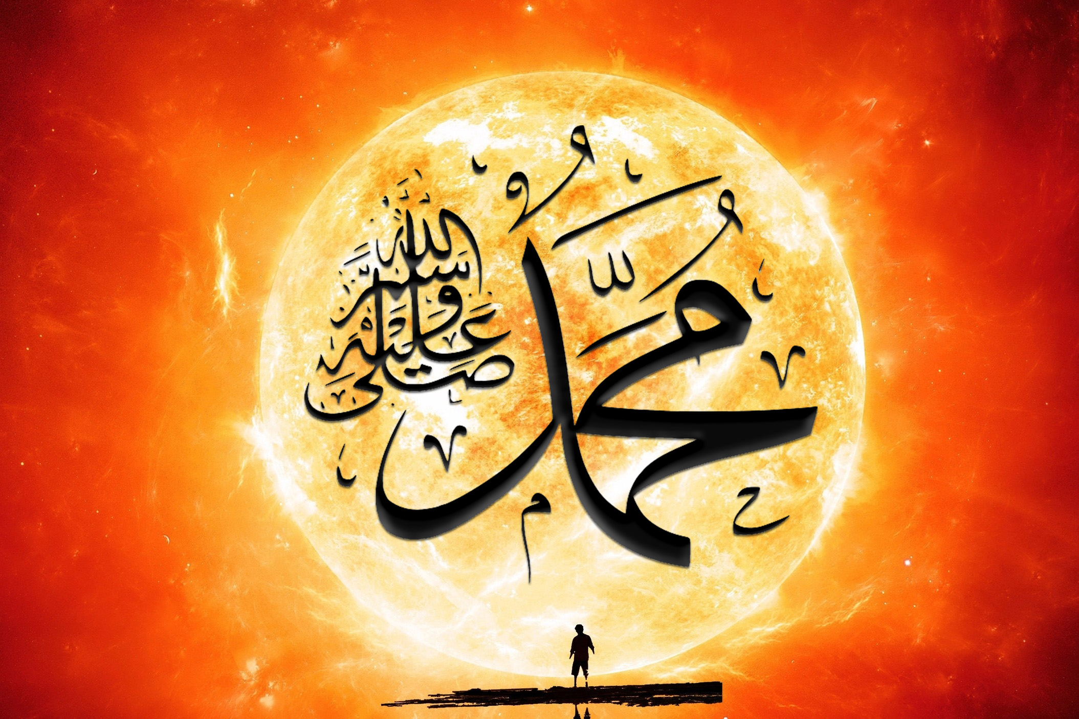 sun man Muhammad