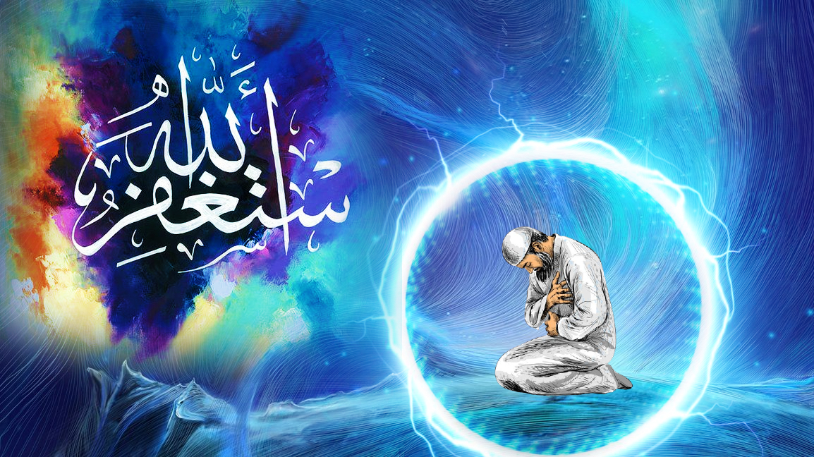 Power of Istighfar and Salawats in Days of Difficulty • Nur Muhammad Realities Biography Islam Allah Haqiqat al Muhammadia Power of Istighfar and Salawats in Days of Difficulty • Nur Muhammad Realities Biography Islam Allah Haqiqat al Muhammadia
